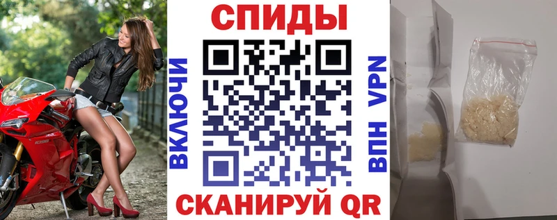 Amphetamine VHQ  Усть-Катав 