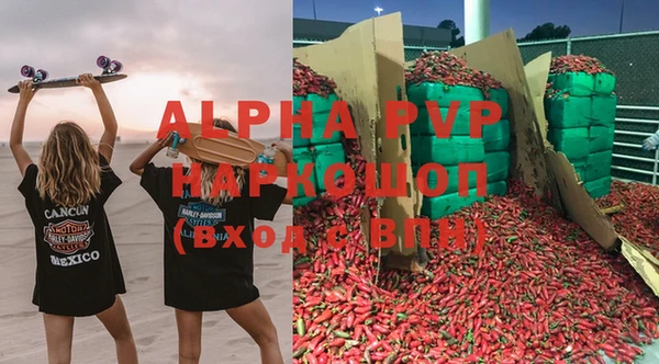 jwh Алексеевка