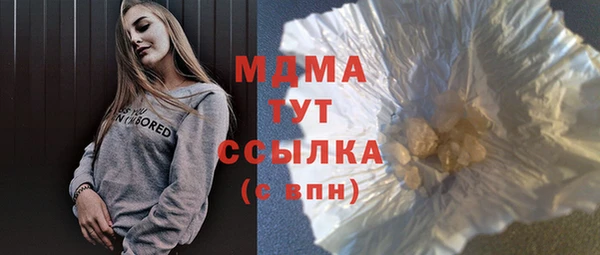 jwh Алексеевка