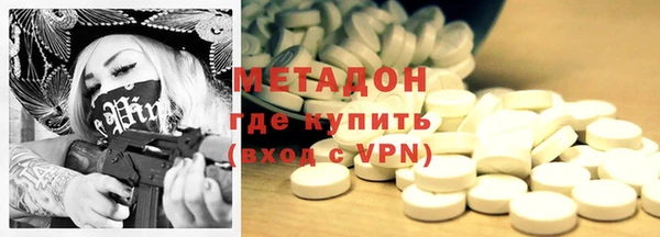 jwh Алексеевка