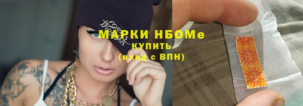 а пвп мука Алексин
