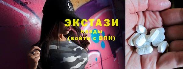 кокаин перу Алзамай
