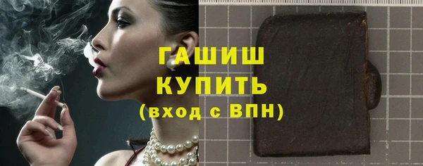 кокаин перу Алзамай