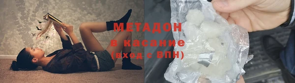 а пвп мука Алексин