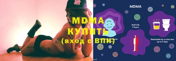 а пвп мука Алексин