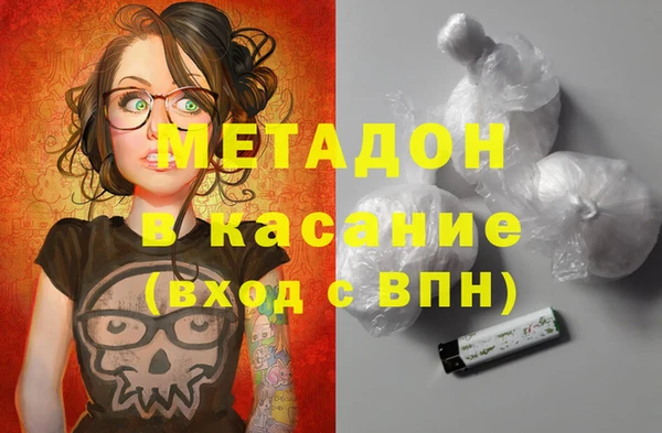 а пвп мука Алексин