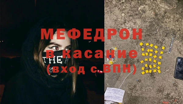 а пвп мука Алексин