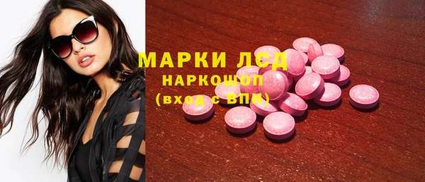 jwh Алексеевка