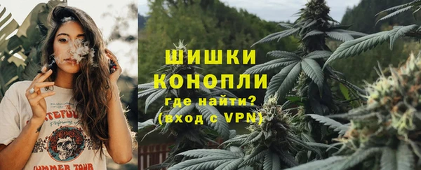 а пвп мука Алексин