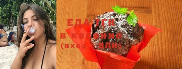 кокаин перу Алзамай