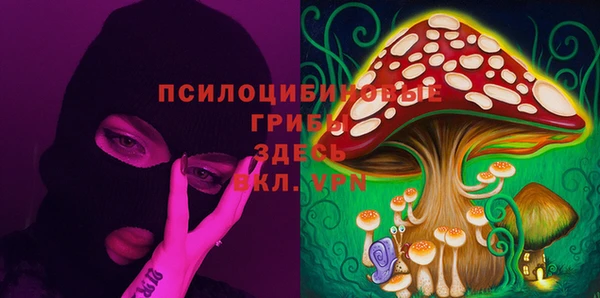 jwh Алексеевка